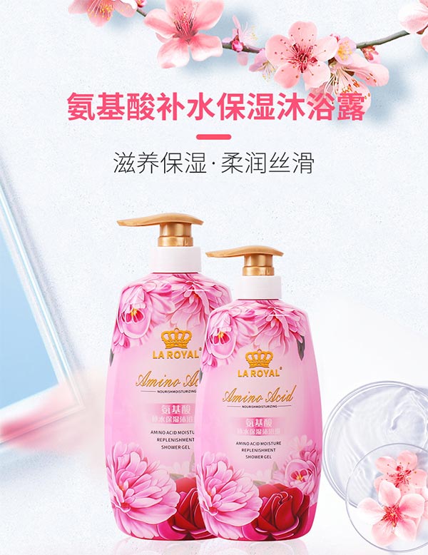 ���ϰ������a(b��)ˮ������ԡ¶