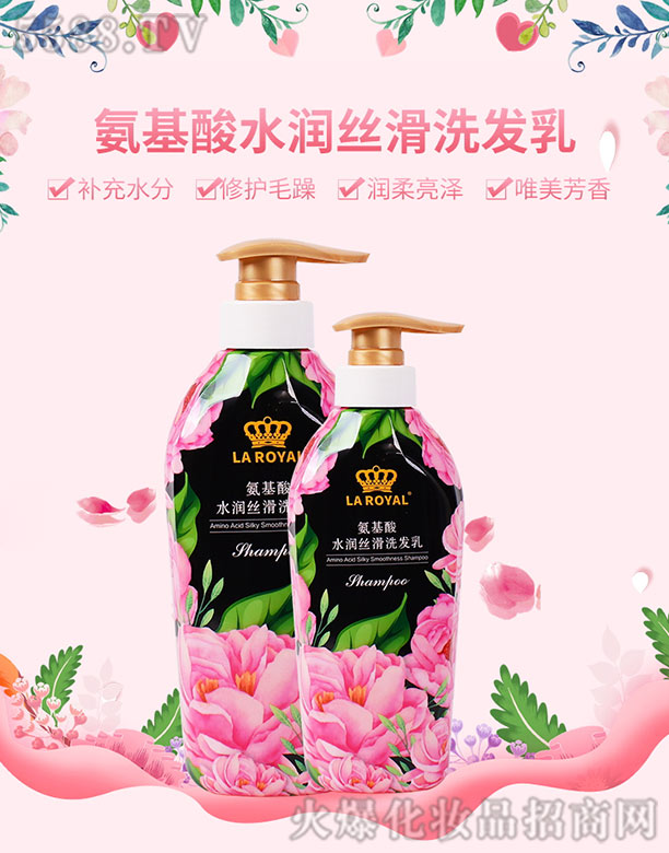 ���ϰ�����ˮ��(r��n)�z��ϴ�l(f��)��