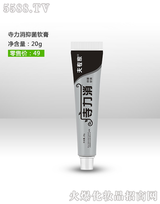 ��?q��)���������ܛ�?></a><span><a href='http://m.commonwealthwebsolutions.com/biz/whrh/pro_796140'>��?q��)���������ܛ�?/a></span></li>
                                
                                    <li><a href='http://m.commonwealthwebsolutions.com/biz/whrh/pro_796139'>
                                        <img src=