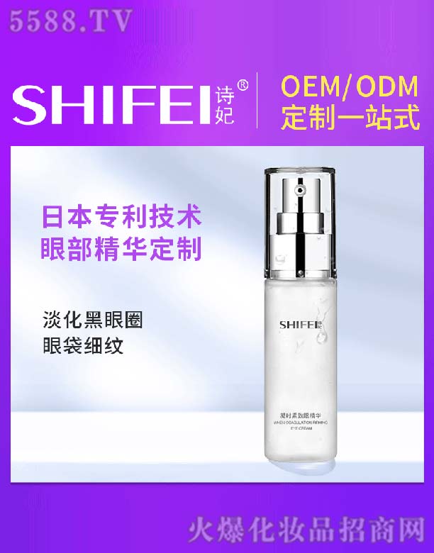 Ԋ�����r�o���۾��A