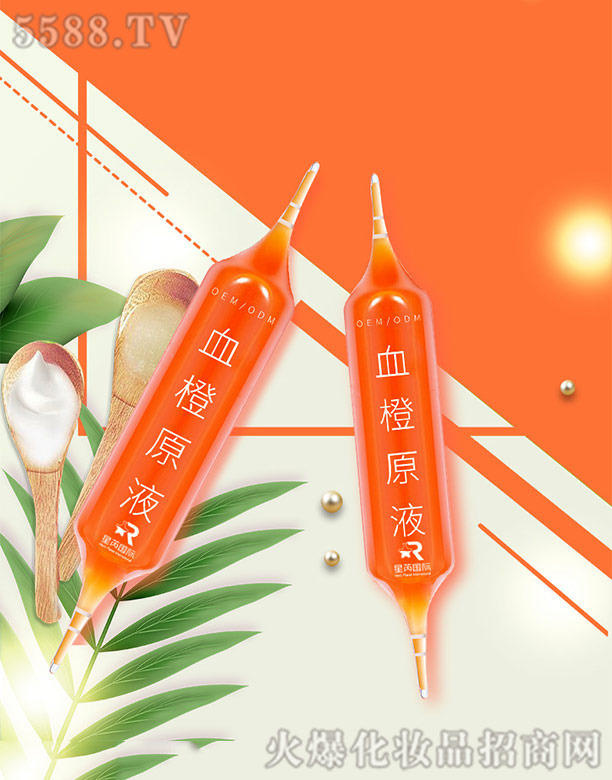 Ѫ�Ⱦ��AԭҺ