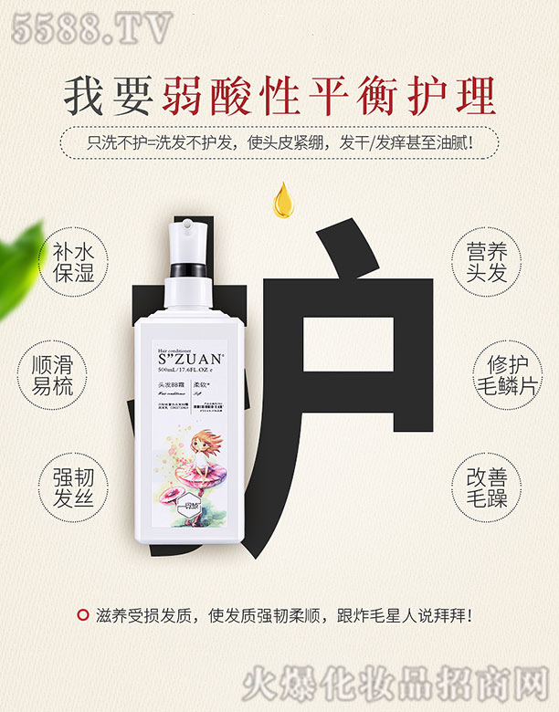 �W�@������z����ϴ�l(f��)��