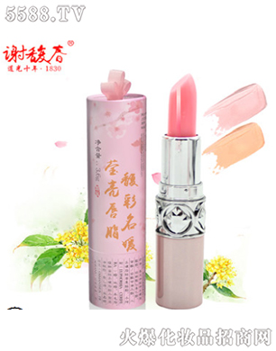 �����¬�����֬2��3.6g/֧��