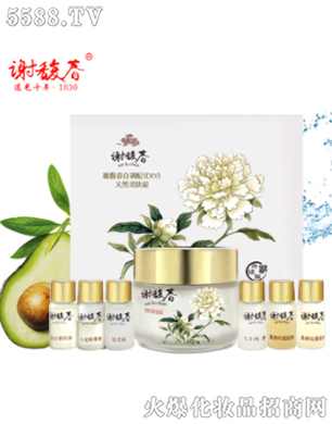 DIY��Ȼ�������w˪���{(di��o)�ͺ�80g��