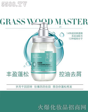 ��ľ�󎟰�����o(w��)����ϴ�l(f��)ˮ