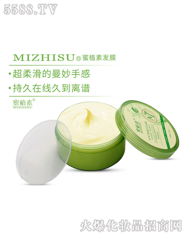 ��ֲ�ذl(f��)Ĥ��3S��