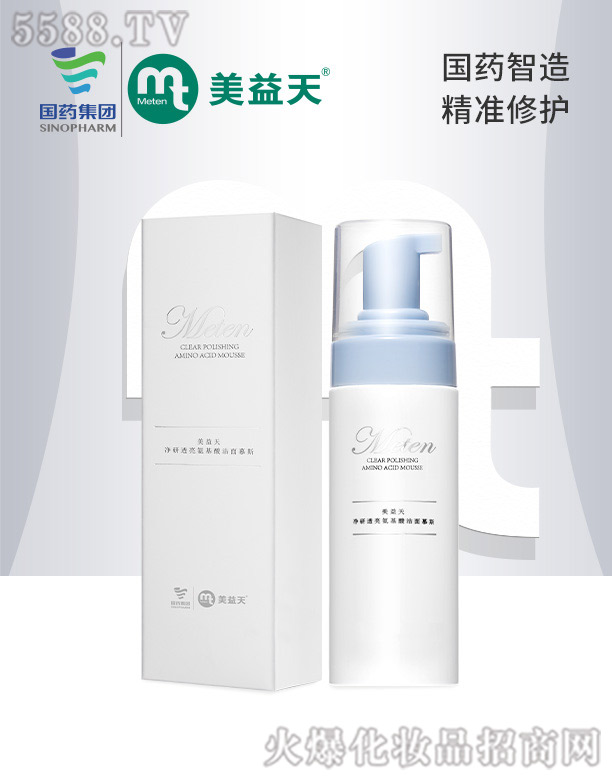 ����͸�������ᝍ��Ľ˹