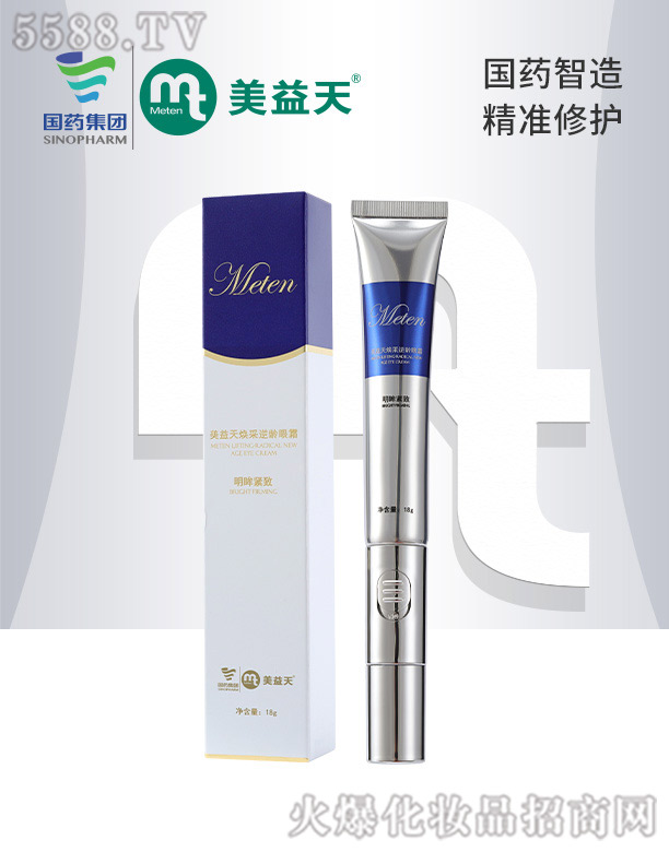 �������g��˪ 18g ֧