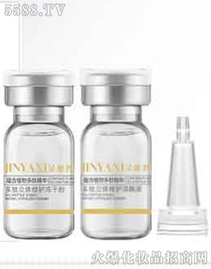 �����������w���o(h��)���ɷ۽M��