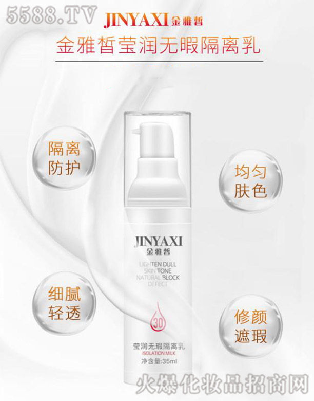 ����𪬓��(r��n)�o(w��)覸��x��