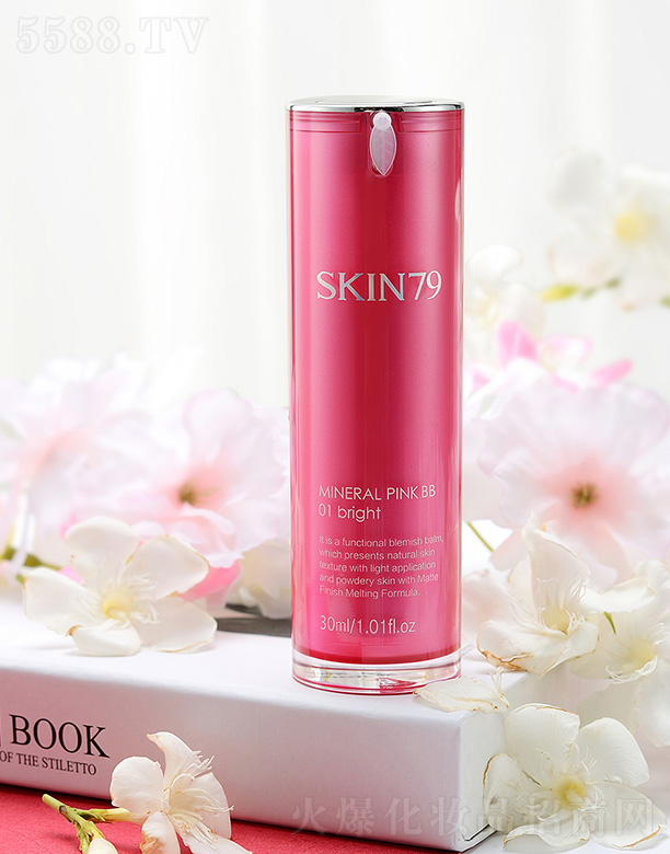 skin79���͵V��ۼt���˪30ml