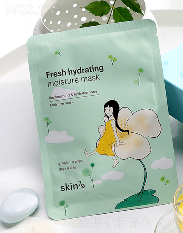 skin79Ԫ�⺣���iˮ��Ĥ25ml*10Ƭ�b