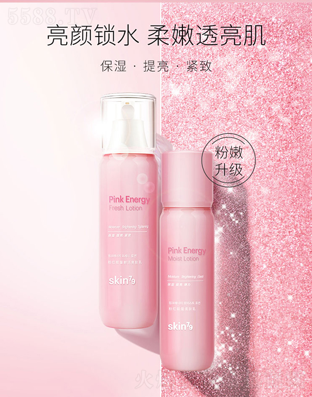 skin79�ۼt�����r��ˬ�w��120ml