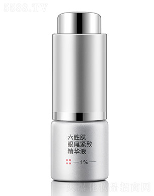 ��������1%��������β�o�¾��AҺ5ml*3