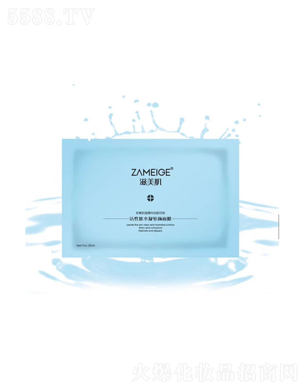 ������������ˮ���v���Ĥ35ml