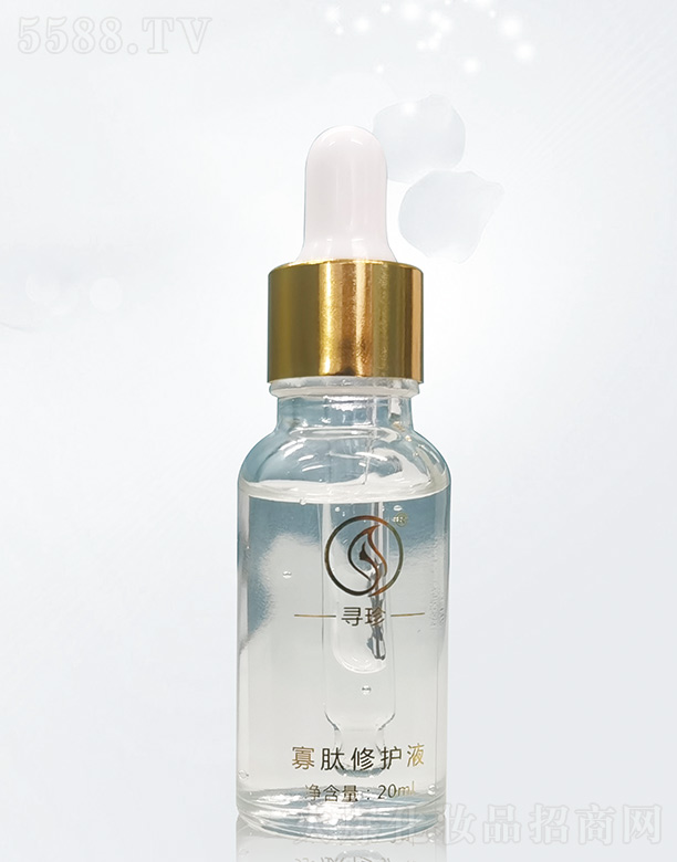����������o(h��)ԭҺ20ml