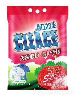 �����ˣ�CLEACE)��Ȼ���۲�ݮ���1.618kg