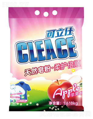 �����ˣ�CLEACE)��Ȼ�����O�����1.168kg