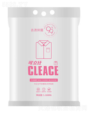 �����ˣ�CLEACE)ţ�̙ѻ���Ȼ����1.168kg