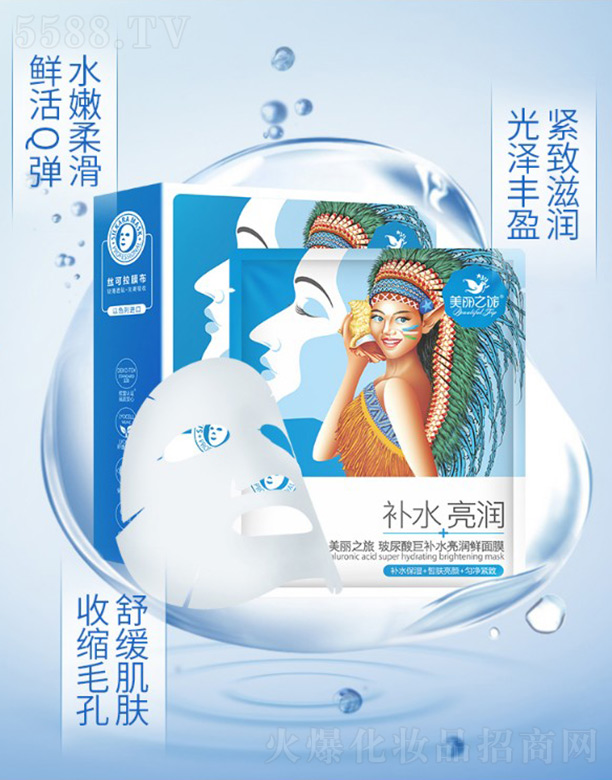 ����֮�ò�������aˮ�����r��Ĥ25ml��10Ƭ����
