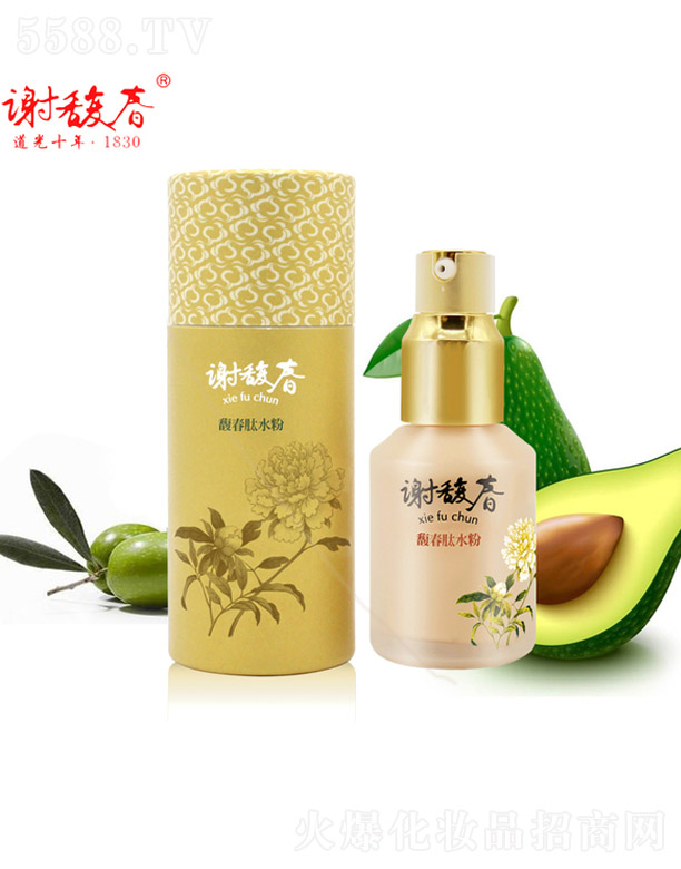 �x𥴺𥴺��ˮ������(j��)��25ml