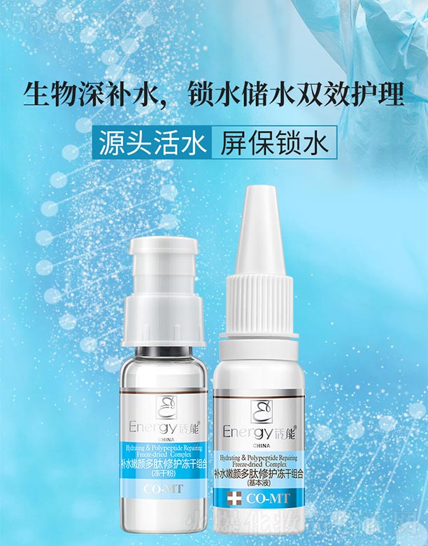 �����a(b��)ˮ��������o(h��)���ɽM��150mg+15ml