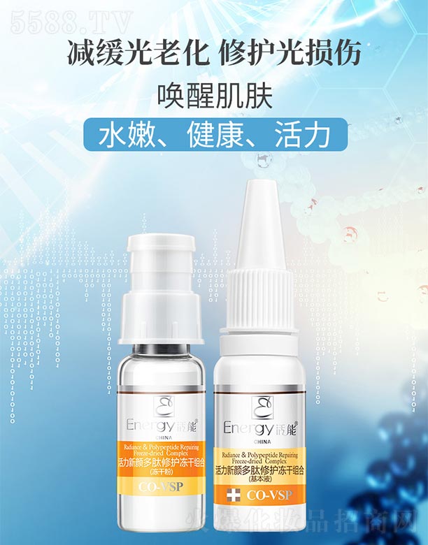 ���ܻ�����������o(h��)���ɽM��150mg+15ml