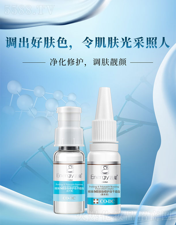�����ŝ��������o(h��)���ɽM��150mg+15ml
