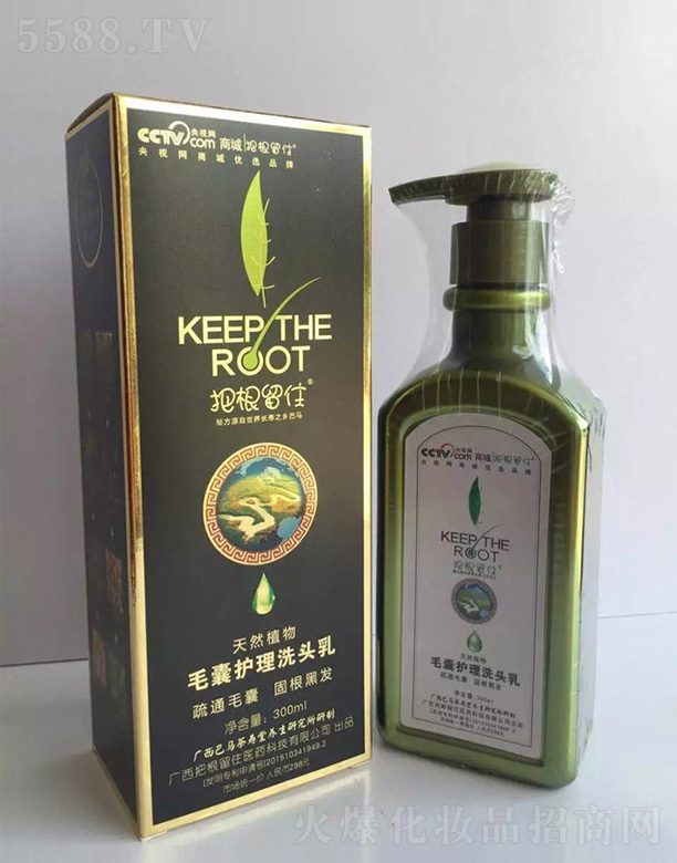 �Ѹ���סë���o(h��)��ϴ�^��300ml