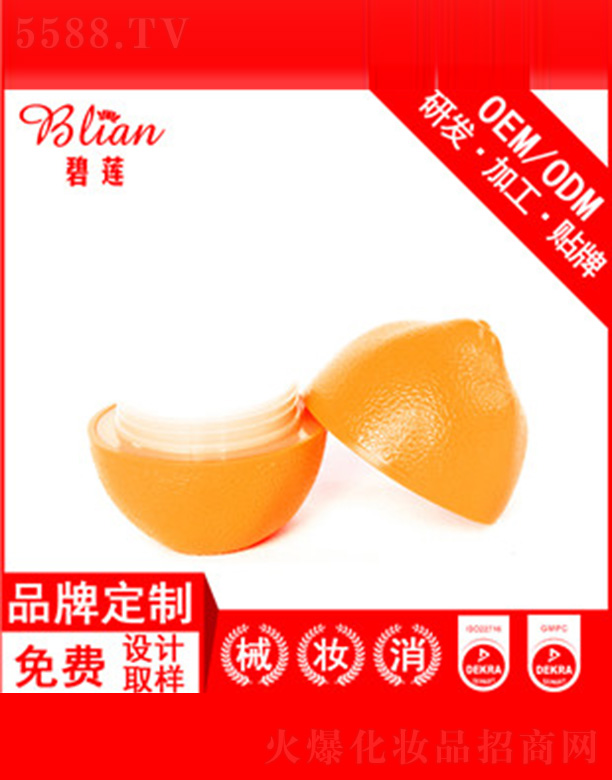 ��ɏ�����o��˪OEM�N�Ƽӹ�30g