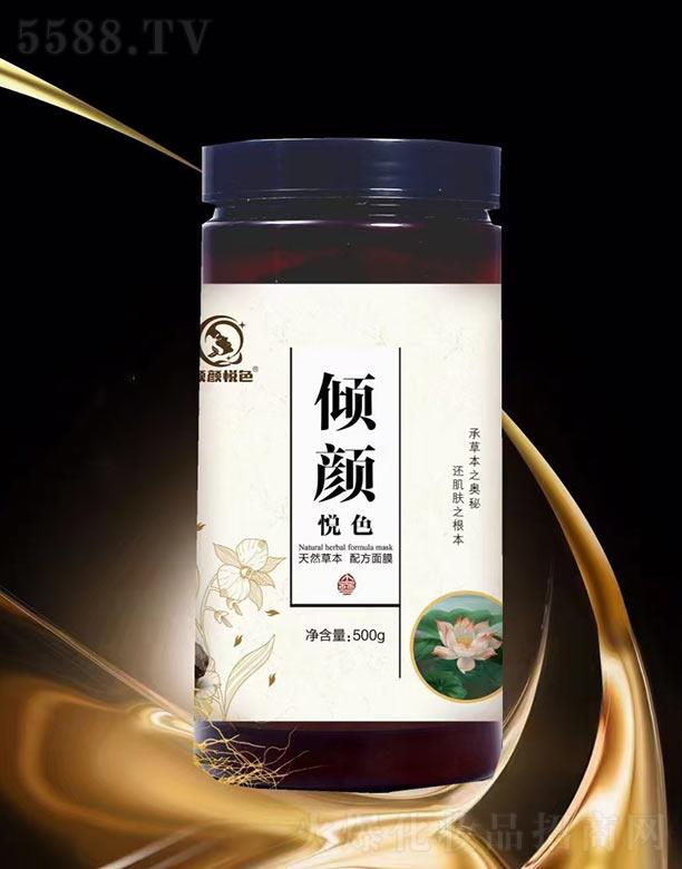 �A�ɫ��Ĥ�� 500g