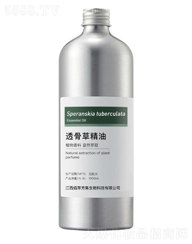 �۲ݷ���͸�ǲݾ��� 1000ml