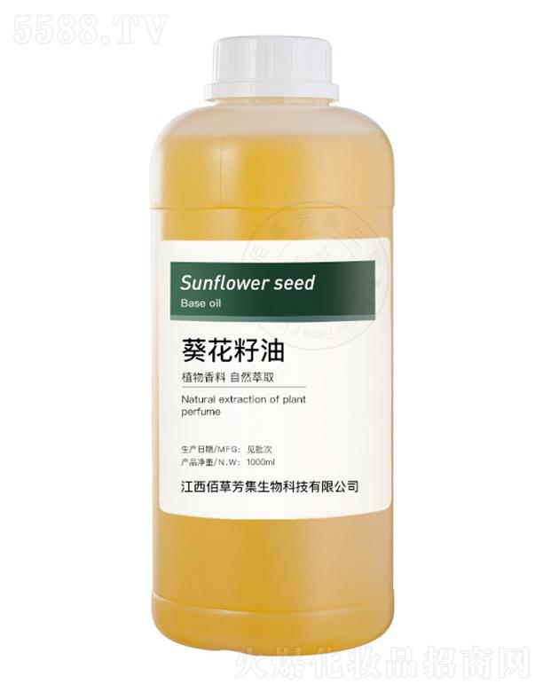 �۲ݷ����������� 1000ml