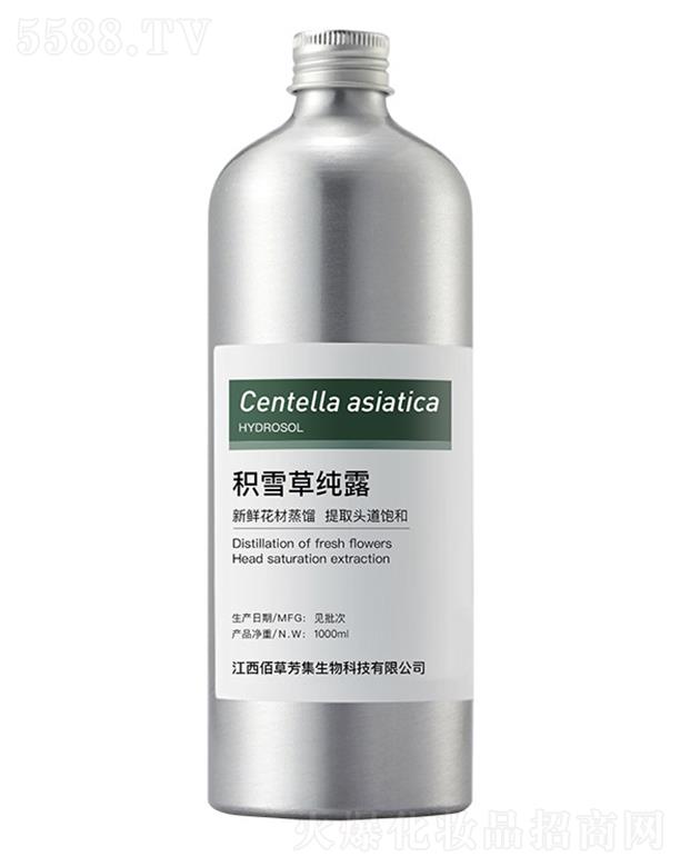 �۲ݷ����eѩ�ݼ�¶ 1000ml