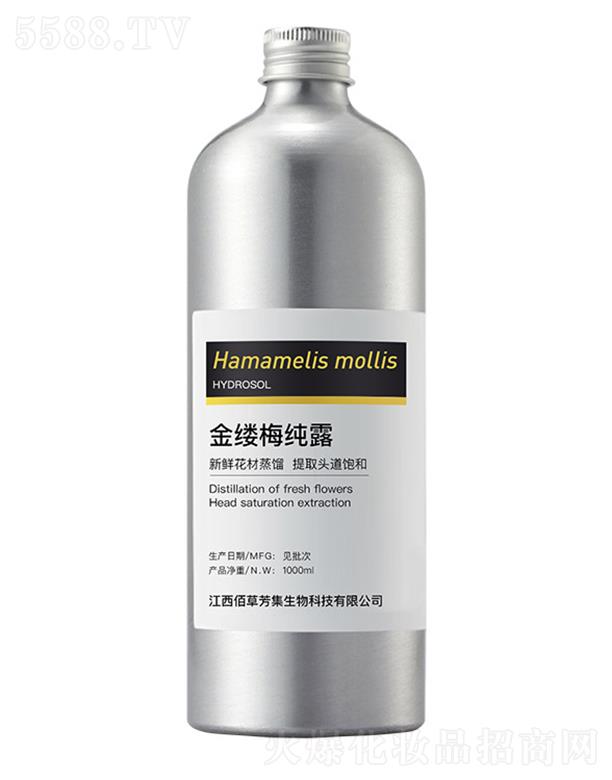 �۲ݷ�����|÷��¶ 1000ml