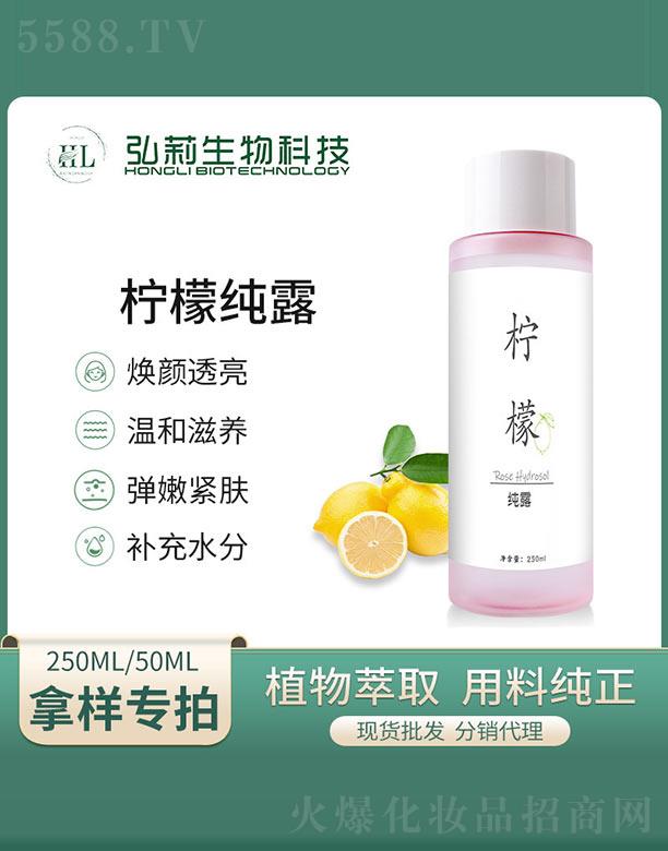 �����ʼ�¶ 250ml