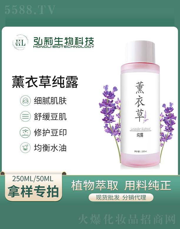 ����޹�²ݼ�¶ 250ml