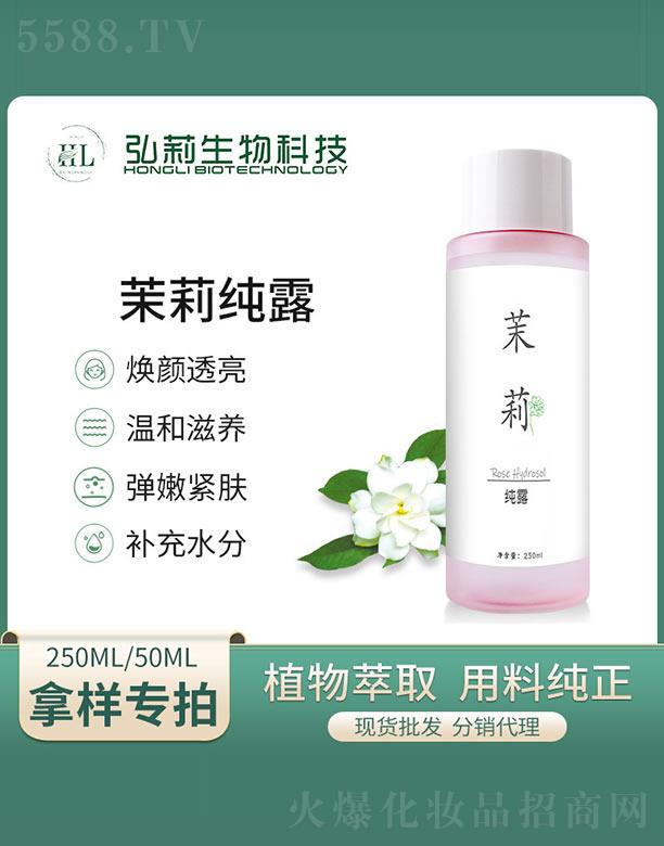 ��������¶ 250ml