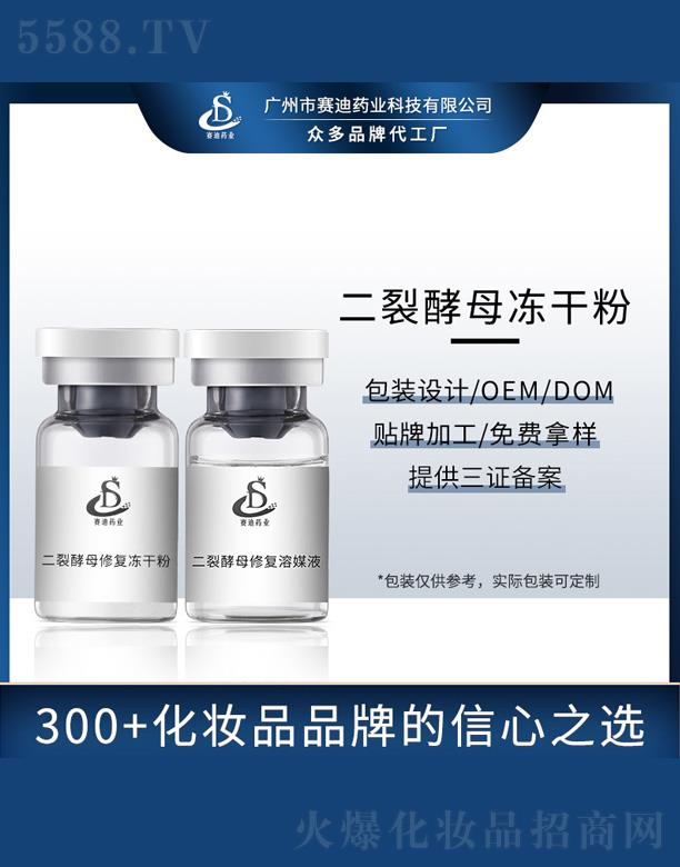 ���ѽ�ĸ���ɷ�