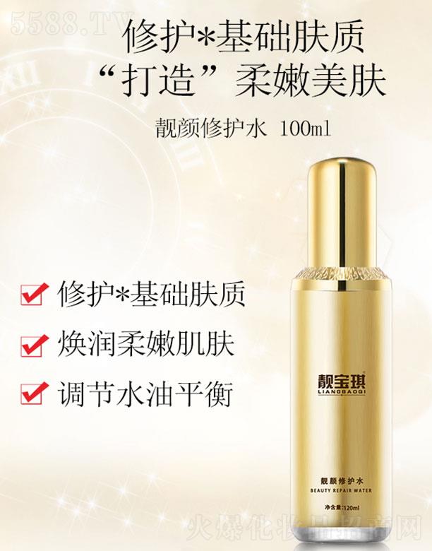 �n�����n����oˮ 120ml