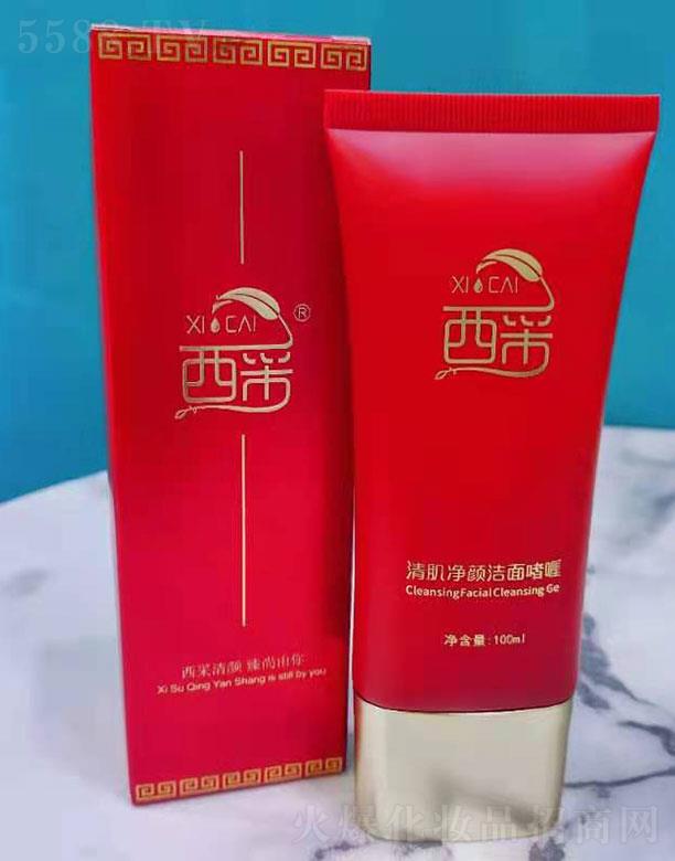 �����弡��͸���憨� 110ml