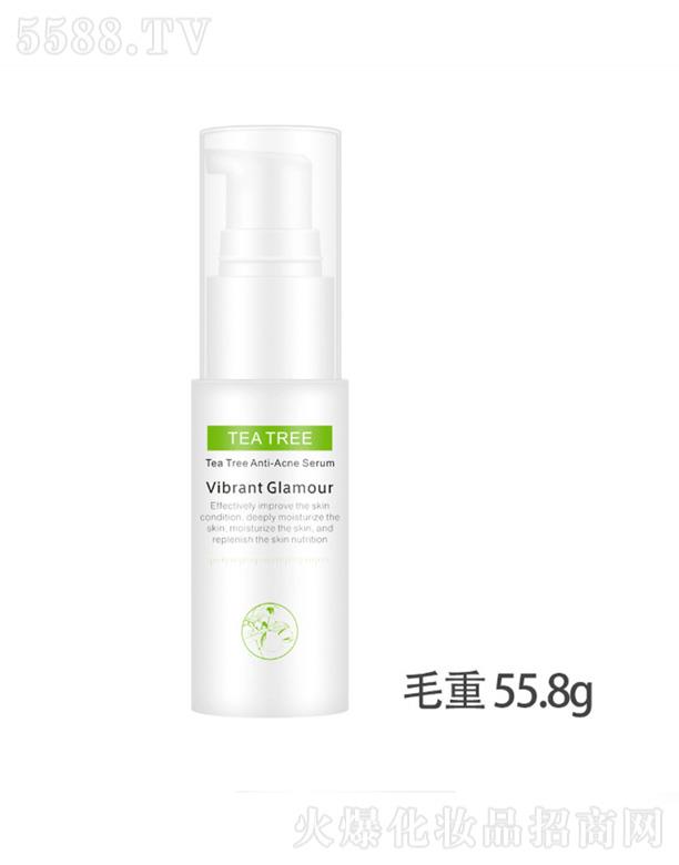 VIBRANT GLAMOUR�����ޏ�ˮ 55.8g