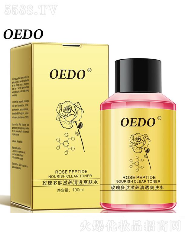 OEDOõ��������B(y��ng)��͸ˬ�wˮ 100ml
