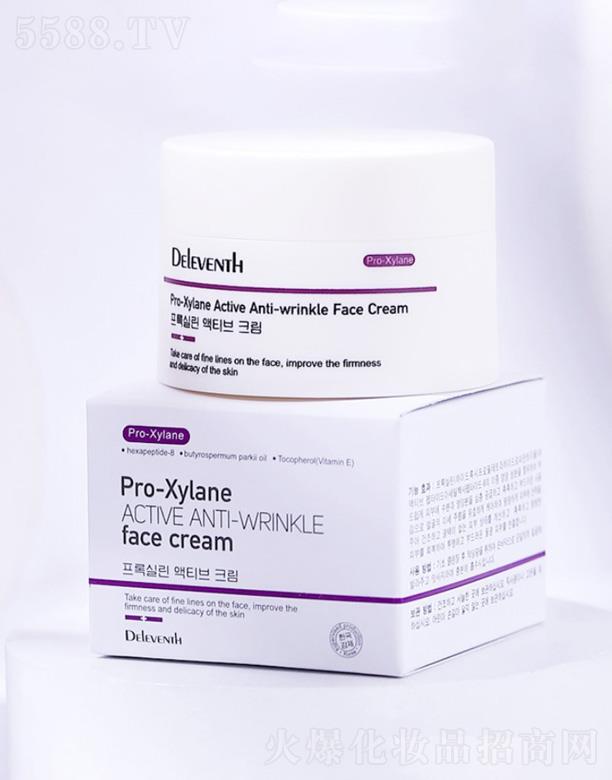 DEleventh�����������˪ 30g