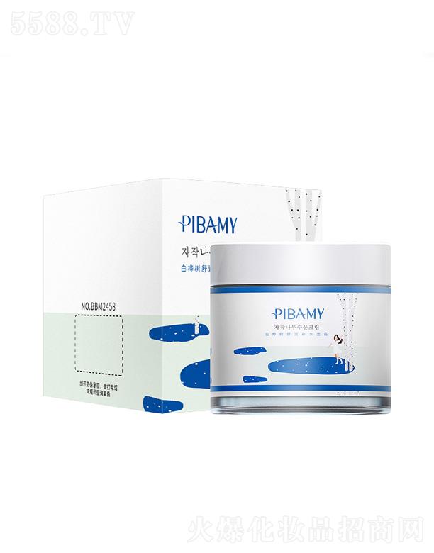 Ů��֮���̝�(r��n)�a(b��)ˮ������˪