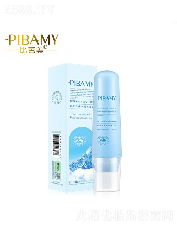 �Ȱ������ˮ����ɳ˪