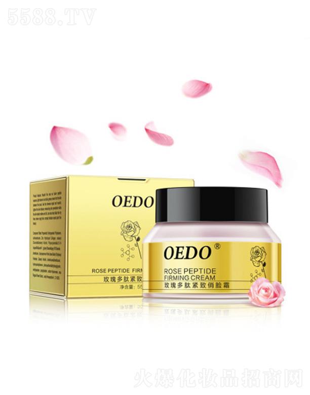 OEDOõ����ľo����Ę?bi��o)?55g