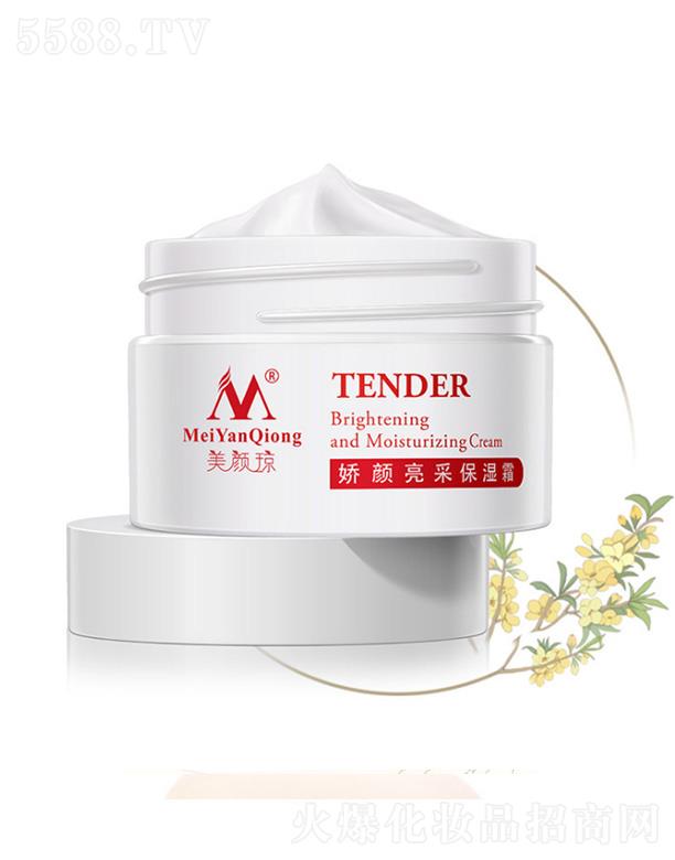 ���������ɱ���˪