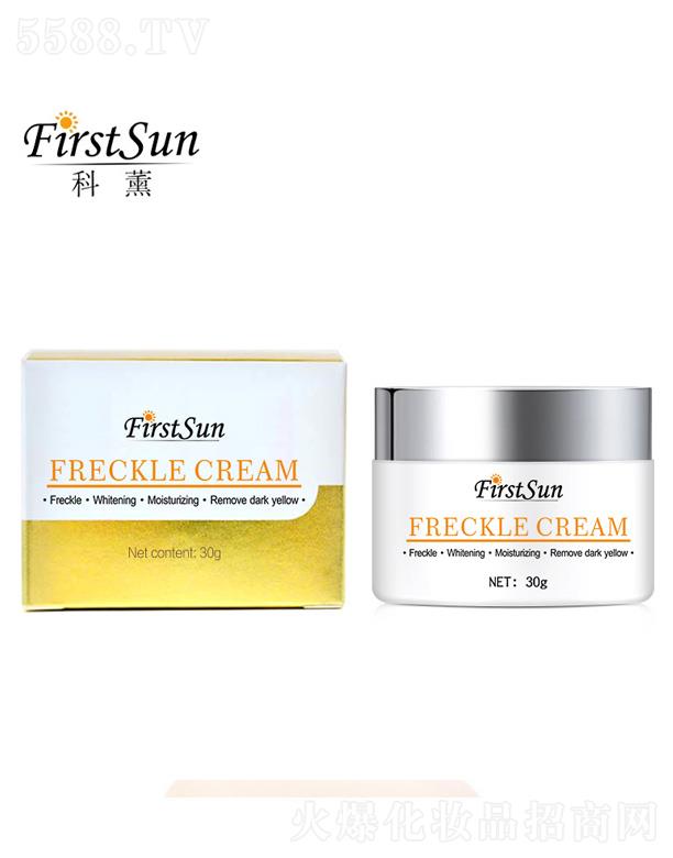 ��Ѭ�沿�o��˪ 30g