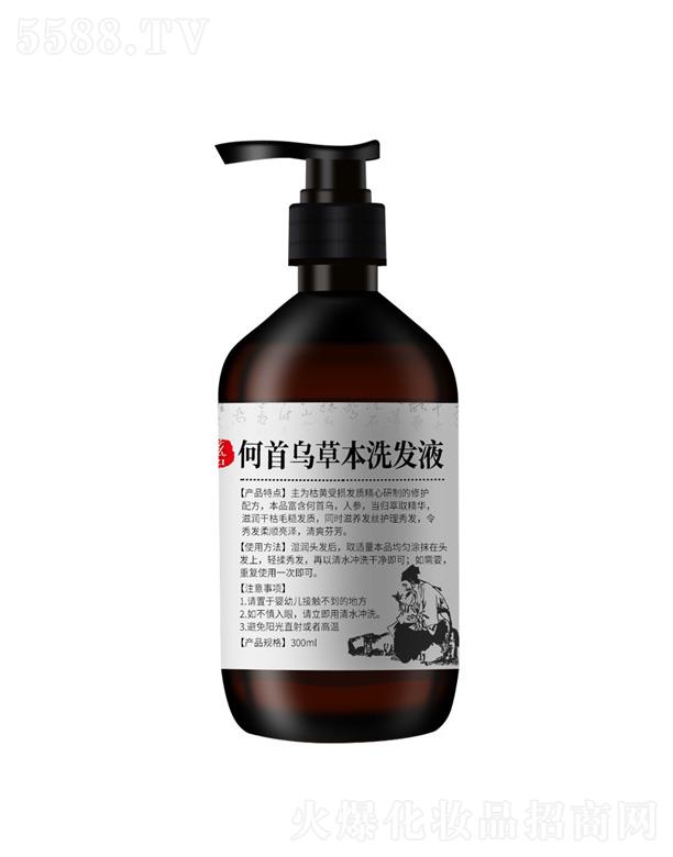 ٻ�̺��מ�ϴ�l(f��)ˮϴ�l(f��)Һ